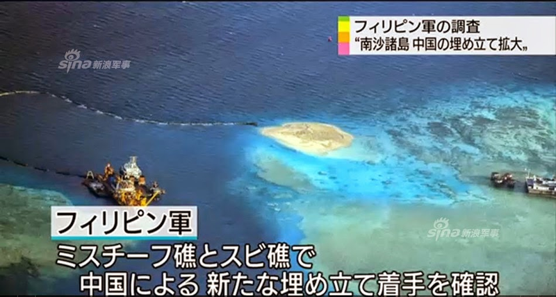 Illustration for article titled Look How Quickly China is Building Its Island Bases Out Of Nothing